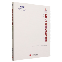 ��(sh��)��ƽ�_(t��i)�İl(f��)չ�c����